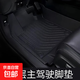 汽車(chē)腳墊速騰tpe全包圍13款22大眾09地墊2012車(chē)墊2020全包300后排 【單層主駕駛】TPE腳墊主駕駛