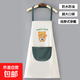 防水防油圍裙工作服圍腰廚房可愛卡通形象簡約廚房餐廳禮品男女 甜甜熊圍裙1條【白色】 防水防油