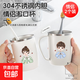 304不銹鋼漱口杯情侶刷牙杯高顏值學(xué)生牙刷杯防霉牙缸洗漱杯牙杯 情侶2個(gè)裝帶把【愛(ài)心男孩+愛(ài)心女孩】