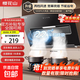 櫻花山油煙機家用雙電機大吸力22m3 揮手感應控制電機左右單獨控制抽油煙機脫排油煙機自動熱清洗 小戶型必選側吸-700長 自行安裝