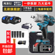 牧田款無(wú)刷電動(dòng)扳手大扭力鋰電風(fēng)炮架子工沖擊充電扳手強力電板手 汽修款【實(shí)測500N】10節雙電配件