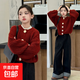 女童毛衣外套春秋2025新款女大童紅色針織兒童初中生開(kāi)衫本命上衣 KTM-Y42【紅色】高品質(zhì) 160 (建議155厘米以?xún)?