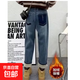 加絨牛仔褲女冬季2025年新款小個(gè)子哈倫褲高腰老爹褲秋冬炸街褲子 藍色 L
