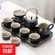 黑陶便攜式旅行功夫茶具套裝家用高檔戶(hù)外露營(yíng)旅游陶瓷泡茶壺茶杯 黑陶落雁提梁壺六杯9件套+茶盤(pán)