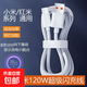 適用小米紅米手機充電線(xiàn)適配原裝頭兼容67/90/120W超級閃充金標藍標快充線(xiàn)Type-c數據線(xiàn) 充電線(xiàn)（1米）