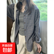 韓版藍色格子長(cháng)袖襯衫女春秋2026新款慵懶風(fēng)襯衣外套寬松顯瘦上衣 藍色 XL 建議115-130斤