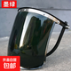 安全帽電焊面罩防護面具防烤臉部頭戴式焊帽輕便氬弧焊工專(zhuān)用面罩切割打磨防沖擊面屏 墨綠色【推薦電焊/焊工使用】
