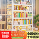 書架鋼制書柜落地立式柜子收納一體靠墻桌面收納置物架多層儲(chǔ)物柜 暖白-三層高80cm-兩面圍欄 長40cm寬30cm