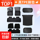 適用于特斯拉煥新Model Y25款modely/3tpe腳墊后備箱墊汽車腳墊 煥新ModelY雙層腳墊+前后備箱墊9件套
