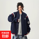 ?棒球服外套女秋季美式復古學(xué)院風(fēng)寬松情侶夾克女裝外套 藍色 2XL
