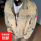 美式街頭風(fēng)黃泥水洗做舊復古毛巾刺繡牛仔衣男女寬松潮牌夾克外套 黃泥色 XL