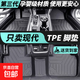 專(zhuān)用現代菲斯塔索納塔8代9代ix35領(lǐng)動(dòng)名圖悅動(dòng)勝達tpe汽車(chē)腳墊 TPE單層防水腳墊 朗動(dòng)【12-17款】