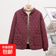 輕薄菱格棉衣棉服女士短款立領(lǐng)中年媽媽夾棉時(shí)尚棉襖外套秋冬新款 酒紅色 4XL 140-150斤
