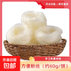 方便粉絲開(kāi)水沖泡麻辣燙花甲酸辣粉速食火鍋批發(fā) 【粉絲】120g（60g*2）