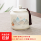 中式復古粗陶茶葉罐陶瓷桌面擺件大號儲藏罐防潮家用密封罐醒茶罐 米黃-金亭山水900ml罐