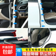 比亞迪宋PLUS專(zhuān)用汽車(chē)A柱B柱C柱儀表臺密封條車(chē)門(mén)隔音中控臺 A柱卡槽B柱C柱儀表臺密封條 宋PLUS專(zhuān)用