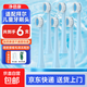 凈倍康適配BAIR拜爾兒童電動(dòng)牙刷頭拜耳兒童K5/K7通用軟毛護齦替換頭 6支 藍色 適配K5/K7