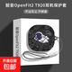 適用韶音OpenFit2保護(hù)套防摔磨砂Shokz韶音Air T511保護(hù)殼透明T920開放式耳機(jī)套舒適圈t910外殼盒 黑飛人【贈(zèng)送可扣掛繩】 韶音舒適圈OpenFit 2【 T920】