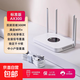 【京東快遞】無線路由器wifi6高速穿墻王大戶型全屋wifi信號放大器增強器5G雙頻電競mesh千兆百兆 雙頻AX300白色四天線【可穿墻/穩(wěn)定不卡頓】送網(wǎng)線