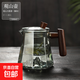 八角觀(guān)山泡茶壺茶具燒水壺高硼硅耐熱玻璃胡桃木把隔熱防燙家用 煙灰色 500ml