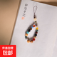 菩提古風(fēng)手機鏈短款女手機掛繩短瑪瑙掛鏈手掛飾掛件復古故宮 菩提手機鏈-十八子招財貓款