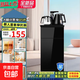 茶吧機飲水機美菱平替茶吧機【全網(wǎng)熱銷(xiāo)100w+】2025新款智能語(yǔ)音觸屏水桶飲水機一體 【基礎款】典雅黑-全自動(dòng)水龍頭-防干燒 溫熱型