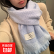 韓版可愛(ài)小熊?chē)砼呒壐熊浥幢Ｅ俅顕鼻锒咀o頸防寒披肩 藍色 長(cháng)200cm*寬57cm