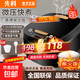 新款先科家用電飯鍋大容量全自動(dòng)預(yù)約定時(shí)多功能不粘內(nèi)膽快速柴火飯煮飯鍋 5L 【6-9人】（快煮） 5L 大容量【適合6-9人】+智能預(yù)約快煮