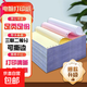 針式電腦打印紙三聯(lián)二等分會(huì )計憑證打印紙二聯(lián)三等分三聯(lián)單針式打印機用紙三聯(lián)送貨單兩聯(lián)打印票據 三聯(lián)二等分針式打印紙 白紅黃撕邊【足頁(yè)】