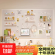 書房洞洞板置物架掛墻書桌裝飾電競(jìng)墻面免打孔掛墻五金工具收納架 寬60長(zhǎng)120cm【送掛鉤10個(gè)】 白色-升級(jí)加厚