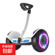 電動(dòng)智能【小米同款】平衡車(chē)2025新款智能體感代步車(chē)兒童成人雙輪滑板車(chē)兩輪新款平行車(chē)代步神器 配件補發(fā)專(zhuān)拍