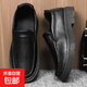 春夏季男士商務(wù)套腳厚底休閑鞋防滑透氣中老年鞋軟底皮鞋 LSJD2518黑色 42
