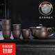 紫砂壺茶具套裝家用整套帶過(guò)濾網(wǎng)大號單壺功夫茶具功夫茶杯泡茶壺 紫砂-純黑-龍肚壺+六杯