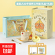 SOCCA星星人杯子搞怪杯子創(chuàng  )意卡通喝水杯女生生日禮物馬克杯帶勺 筆記本星星人杯子套裝【勺子+硅膠蓋+禮盒+禮品袋】