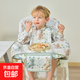 立體印花一體式餐椅罩衣寶寶圍兜防水兒童輔食飯兜防臟神器夏季 數碼小熊