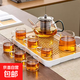 耐熱加厚玻璃茶壺套裝不銹鋼內膽大容量煮茶壺燒水壺杯子茶具茶杯 【600ml】花語(yǔ)泡茶壺+6透杯+公杯+36白盤(pán)【9件套】
