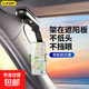 車(chē)載手機支架遮陽(yáng)板導航汽車(chē)支撐架車(chē)內新款固定夾子拍攝神器通用 一代遮陽(yáng)板【黑+綠】