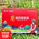 正宗徐香獼猴桃陜西眉縣周至應季水果產(chǎn)地直發(fā)包郵 24枚禮盒單果80-100克