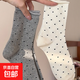 點(diǎn)點(diǎn)女中筒襪子春夏季ins春秋日系jk卷邊堆堆學(xué)生圓點(diǎn)長(cháng)襪 【2雙】顏色隨機 均碼