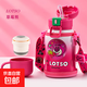 迪士尼兒童保溫杯316食品級小學(xué)生吸管幼兒園上學(xué)專(zhuān)用水杯保溫壺 草莓熊2蓋水壺 520ml