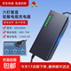 鉛酸電瓶充電器60V-20Ah48V-32Ah72V20Ah愛(ài)瑪金箭雅迪新日小刀電動(dòng)車(chē)滿(mǎn)電自停智能T型品字頭通用 60V20AH鉛酸T型品字頭