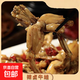 香辣牛蛙加熱即食饞嘴美蛙熟食香辣燒烤多口味田雞肉美味下酒菜 辣鹵牛蛙100-140克 1