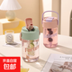 兒童透明大容量便攜吸管杯旅行高顏值女生隨身杯 1個(gè)【茶隔+吸管+提手】 600ml