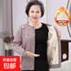 中老年人秋裝針織衫外套女奶奶毛衣開(kāi)衫加絨加厚媽媽冬裝老人衣服 卡其色 3XL （建議120-135斤）