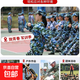 大學(xué)生軍訓服初高中生軍訓套裝純棉男女迷彩服夏季薄款衣服外套 叢林（優(yōu)質(zhì)T恤） 190（適合身高185-190CM）
