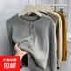 浣熊絨針織開(kāi)衫女秋季新款日系慵懶風(fēng)寬松圓領(lǐng)短款毛衣外套上衣 4095灰色 XL  【建議121斤-135斤】