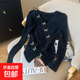 小香風(fēng)蝴蝶結V領(lǐng)毛衣女春秋2025新款交叉修身打底針織衫洋氣上衣 4058黑色 S  【建議80斤-95斤】