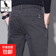 袋鼠2025秋季休閑褲男士直筒商務(wù)西褲春秋新款彈力牛仔長(cháng)褲子棉彈 820灰色 31 腰圍二尺四