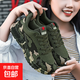 氣囊男女款網(wǎng)面減震輕便透氣新款超輕軟底男士運動鞋跑步鞋迷彩 運動迷彩【情侶款】 43