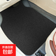 純色汽車(chē)絲圈腳墊除塵單片防滑耐磨腳墊通用車(chē)用腳墊耐用防滑 黑色，前排65x49cm